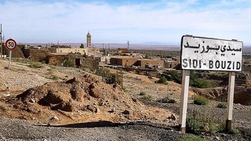 سيدي بوزيد: حجز وإتلاف كميات هامة من المواد الغذائية الفاسدة