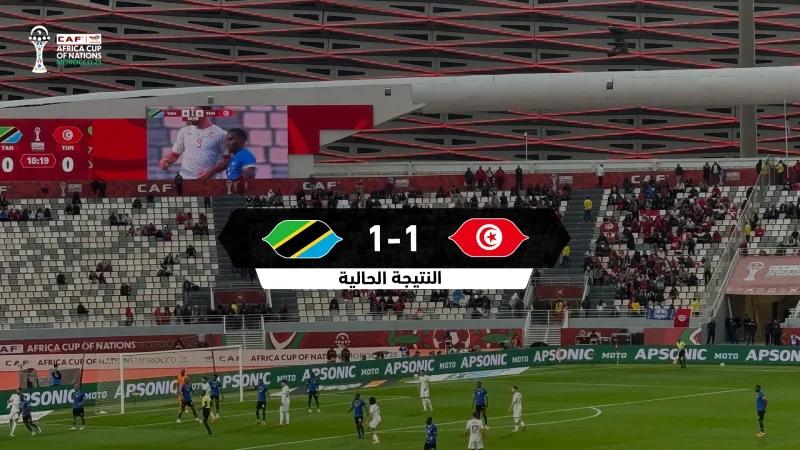 CAN 2025: Tunisie-Tanzanie (Live score)