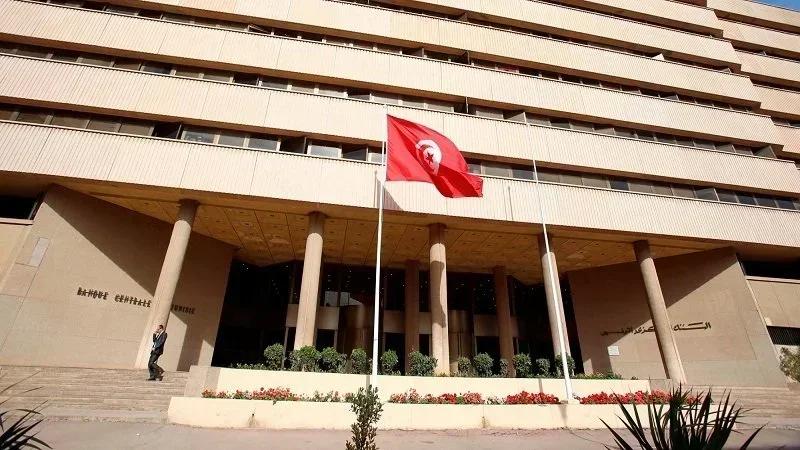 La BCT abaisse son taux directeur à 7%