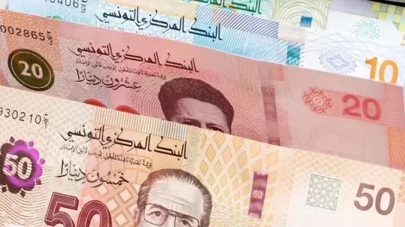 استقرار نسبة الفائدة في السوق النقدية عند 7,49%