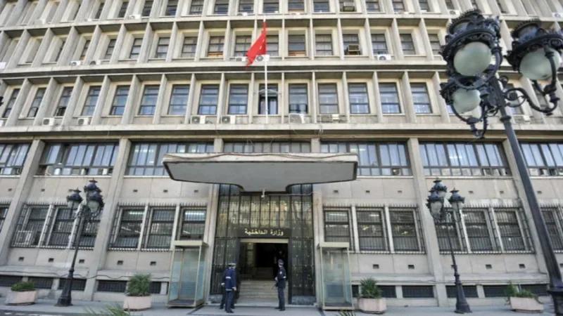 وزارة الداخلية تنعى الشهيد مروان قادري