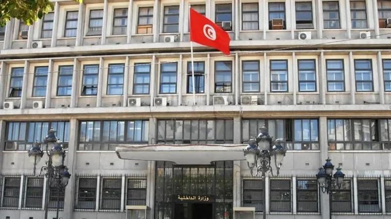 Le ministère de l’Intérieur rend hommage au martyr Marouane Kadri