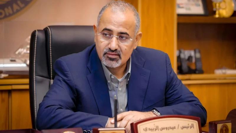 التحالف في اليمن يعلن فرار الزبيدي إلى مكان مجهول