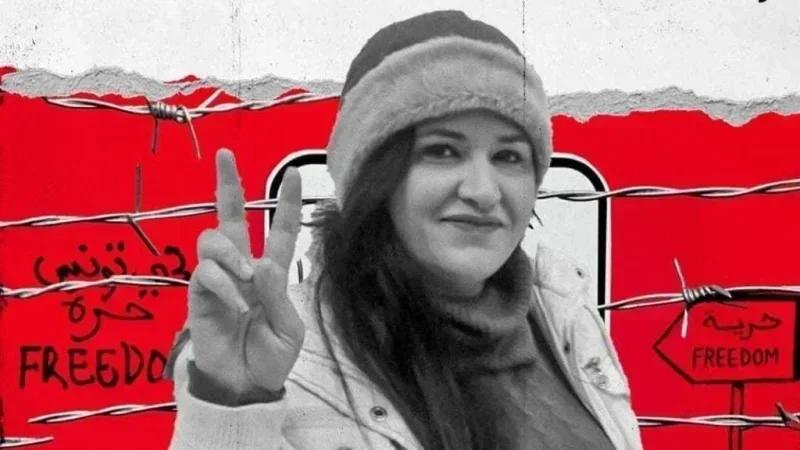 La famille de Chadha Haj Mbarek appelle à sa libération immédiate