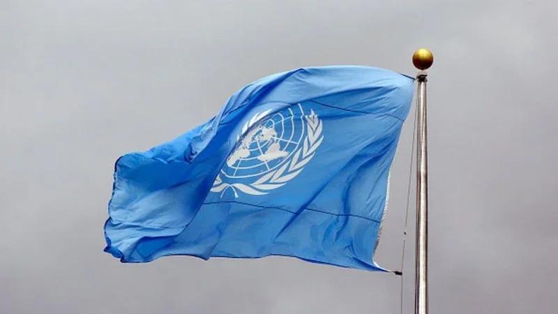 الولايات المتحدة تنسحب من 66 منظمة 'لتعارضها مع المصالح الأمريكية'