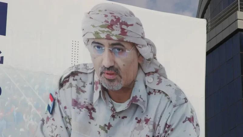 التحالف بقيادة السعودية: هروب زعيم الانفصاليين اليمنيين إلى الإمارات