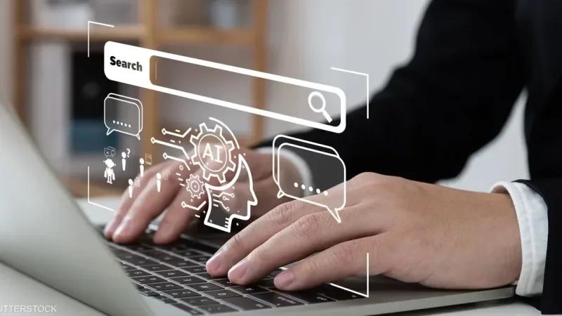 تطاوين: جلسة عمل لبحث سبل الاستثمار في المجال الرقمي