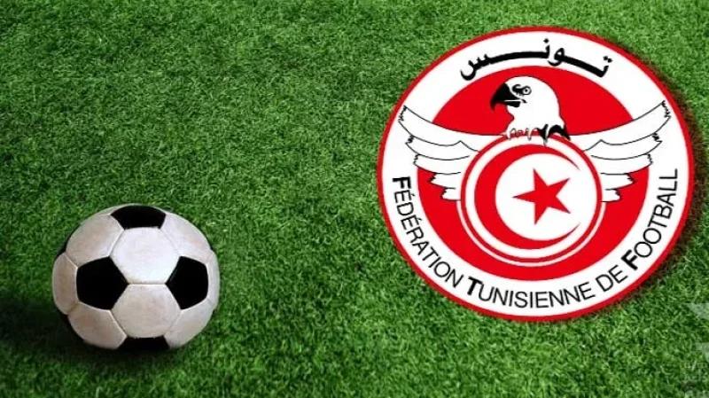 المكتب الجامعي يجتمع لتقييم أداء المنتخب ويُقرّر دعوة المدير الرياضي