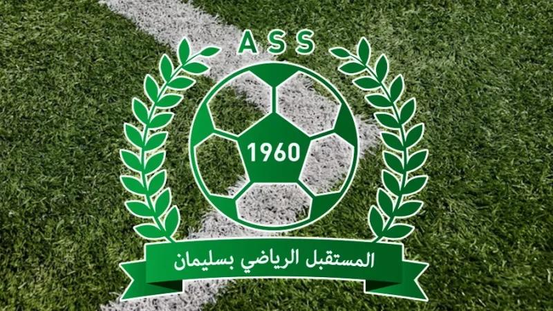 L'AS Soliman: Trois recrues en attendant la levée de l'interdiction