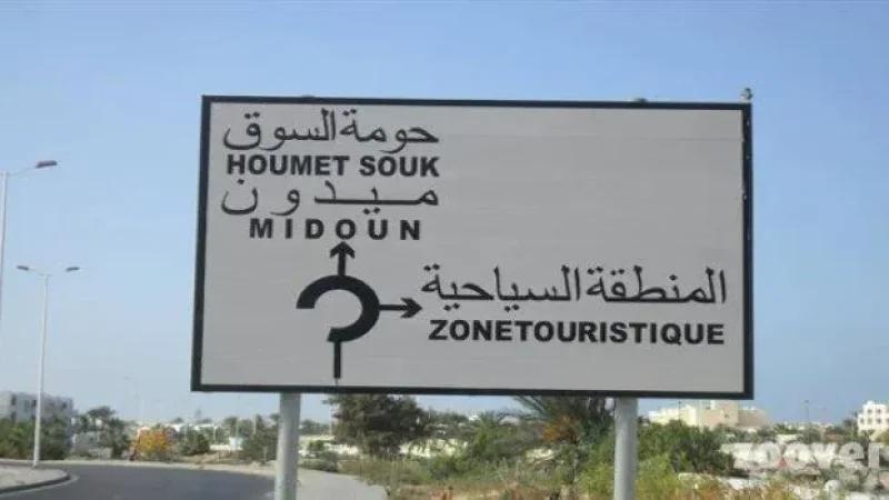 بسبب عطب بمحطة تحلية مياه البحر: انقطاع مياه الشرب بحومة السوق وميدون