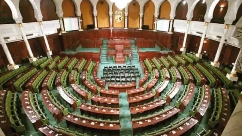 مقترح قانون بالبرلمان لحماية المعطيات الشخصية