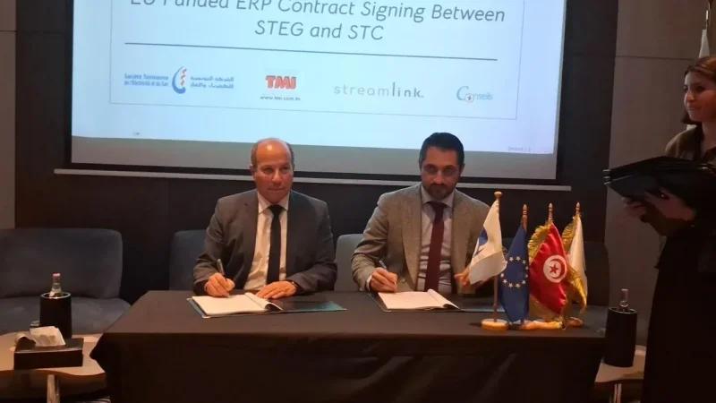 طريفة:20 مليون أورو من بنك إعادة الأعمار لتعزيز نظام الستاغ