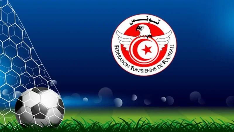 الرابطة الأولى: برنامج مباريات الجولة 17