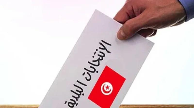 هل تكون 2026 سنة تنظيم الانتخابات البلدية؟