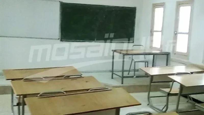 La Manouba: Les cours suspendus