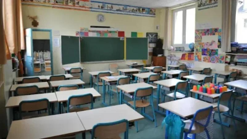 تعليق الدروس بصفاقس