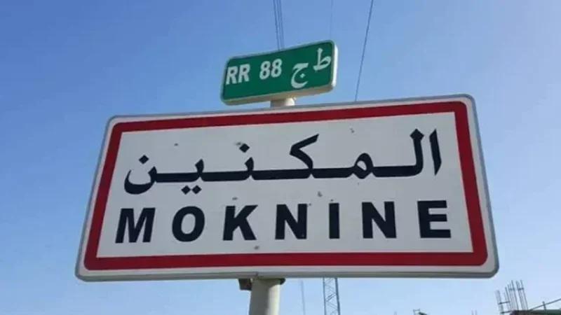 Pluies à Monastir: Un troisième décès à Moknine...
