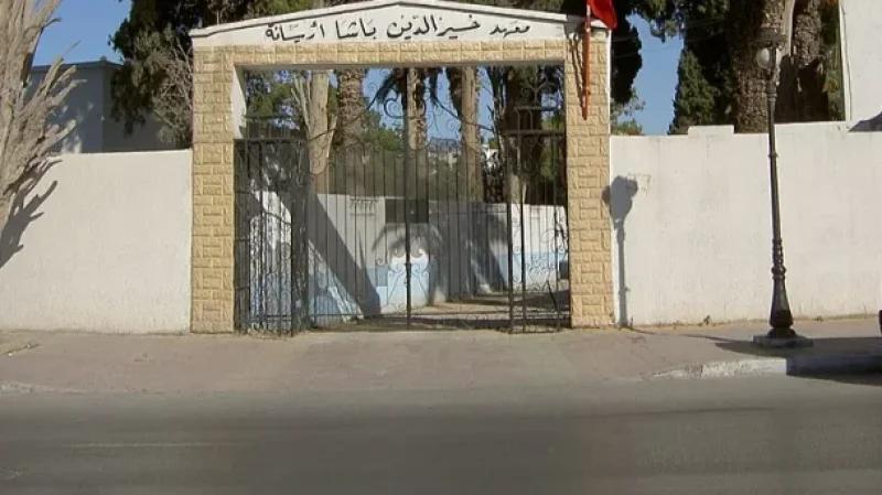 Ariana : Cours suspendus mercredi, en raison des intempéries