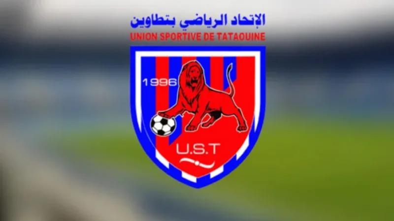اتحاد تطاوين: السلط الجهوية تبحث الوضع المادي الصعب للفريق