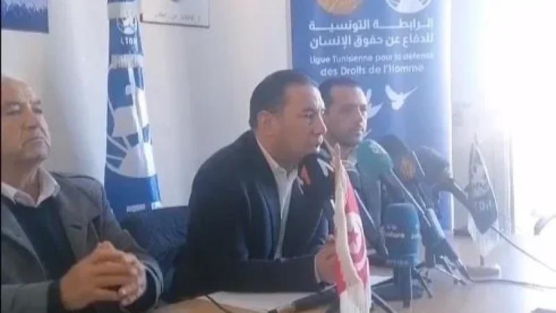 رابطة حقوق الإنسان: تم منعنا من زيارة السجون بتعلة الترخيص المسبق