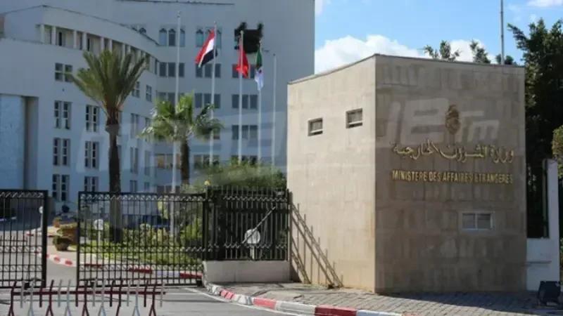 Deux nouvelles agences consulaires tunisiennes  à Ajaccio et Bordeaux