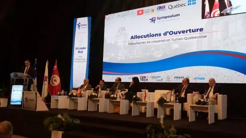 Colloque Tunisie–Québec sur l’entrepreneuriat scientifique