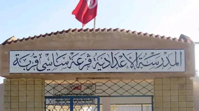 قربة: تعليق الدروس بإعدادية 'قرعة ساسي' مُتواصل..