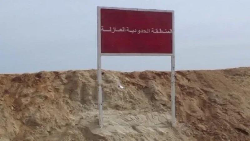 وزارة الدفاع: التواجد بالمنطقة الحدودية العازلة دون ترخيص جريمة