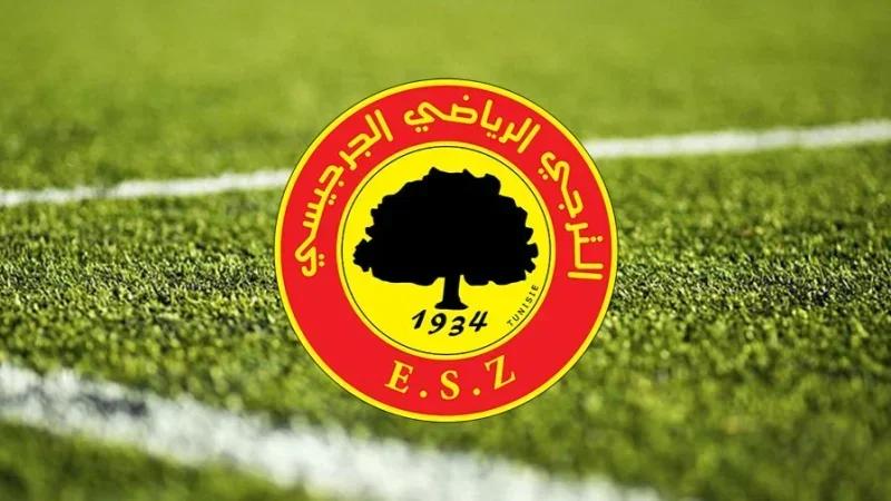 الترجي الجرجيسي يُغلق الميركاتو الشتوي