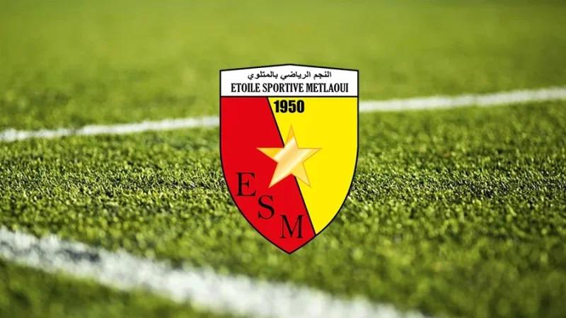 ES Métlaoui : Le défenseur Yassine Boukhris en renfort