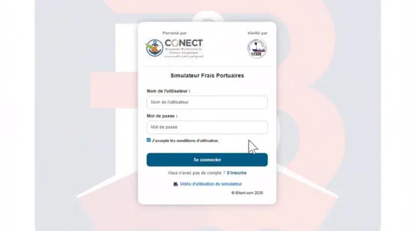 إطلاق أول منصة رقمية لاحتساب معاليم مكوث البضائع بالموانئ التونسية