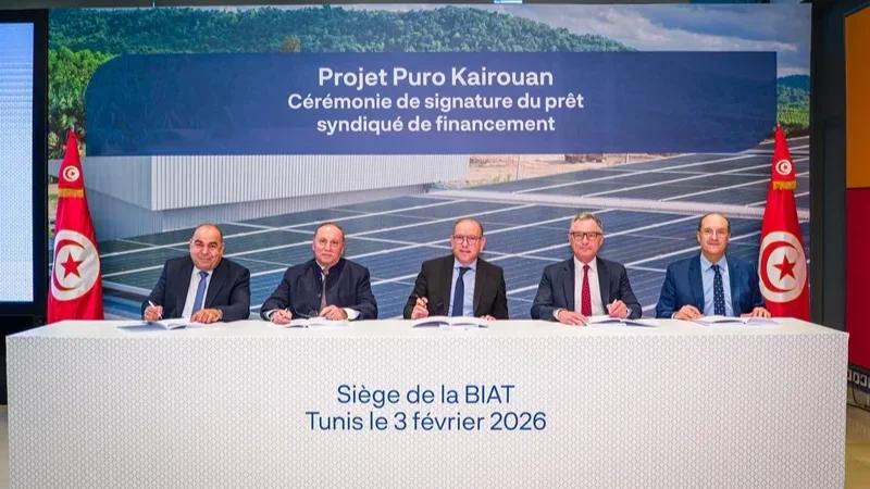Centrale photovoltaïque à Kairouan: la BIAT finance un projet de 140MD