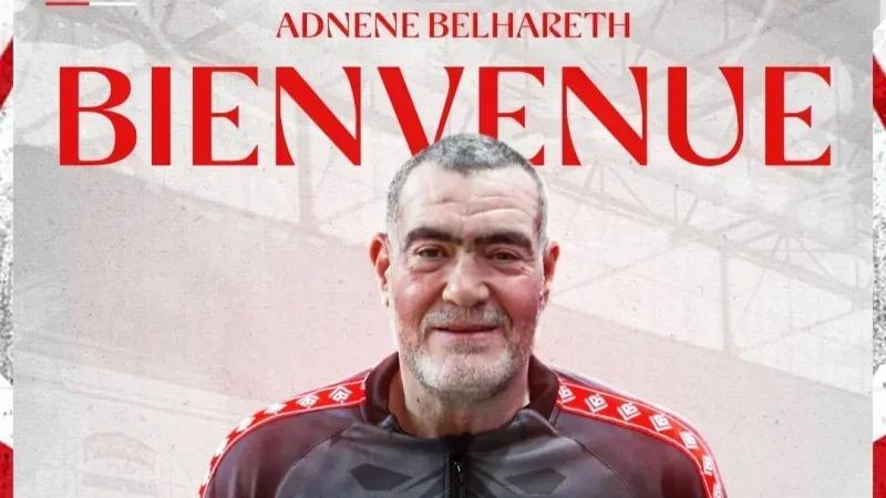 كرة اليد: عدنان بالحارث مدربا جديدا للنادي الافريقي