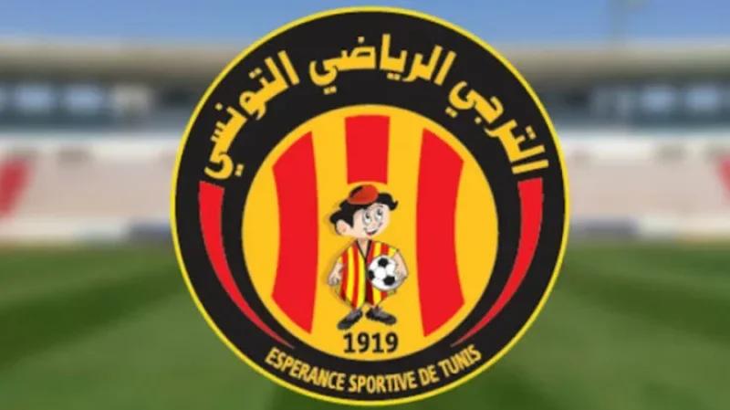 La formation probable de l'Esperance face au Stade malien