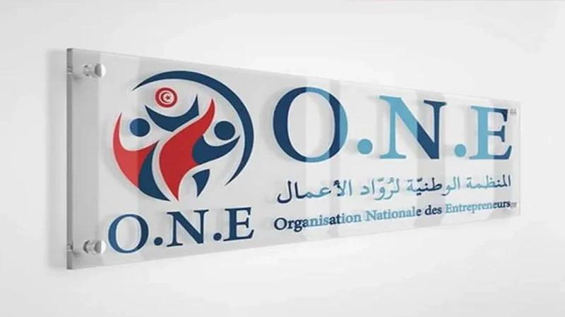 منظمة رواد الأعمال تدعو إلى التدرّج في تطبيق الفوترة الإلكترونية