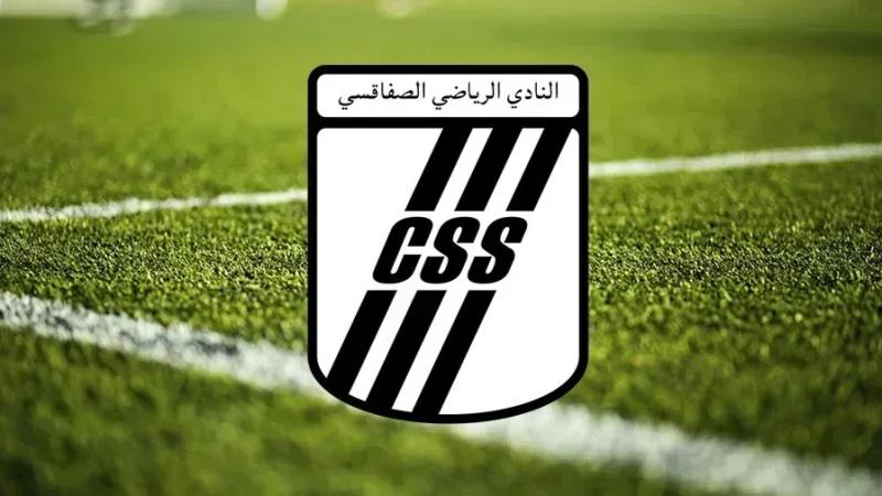 CSS: Mohamed Trabelsi absent trois semaines...