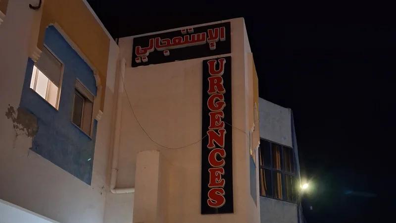 جريمة المنستير: التلميذ المصاب يغادر المستشفى وحالته مستقرة