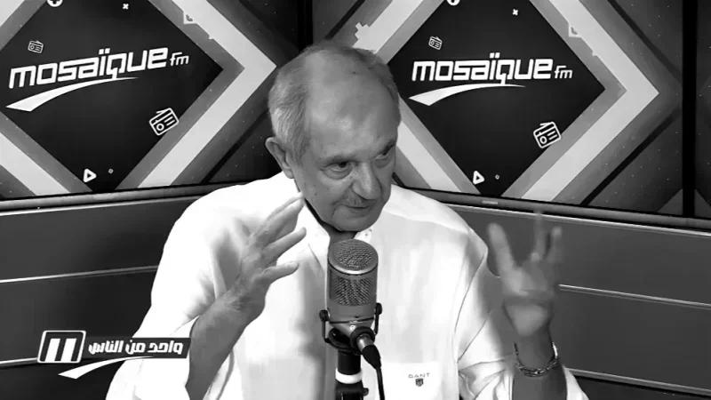 L'ex- ambassadeur Mondher Mami n'est plus