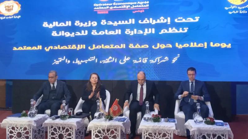 وزيرة الصناعة: برنامج المتعامل الاقتصادي يعزّز مردودية المؤسسات