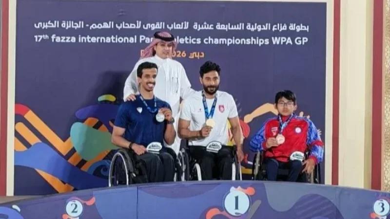 Para-athlétisme - Internationaux de Fazza: L'Or pour la Tunisie