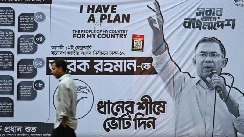 Législatives: La majorité absolue au Parti nationaliste du Bangladesh