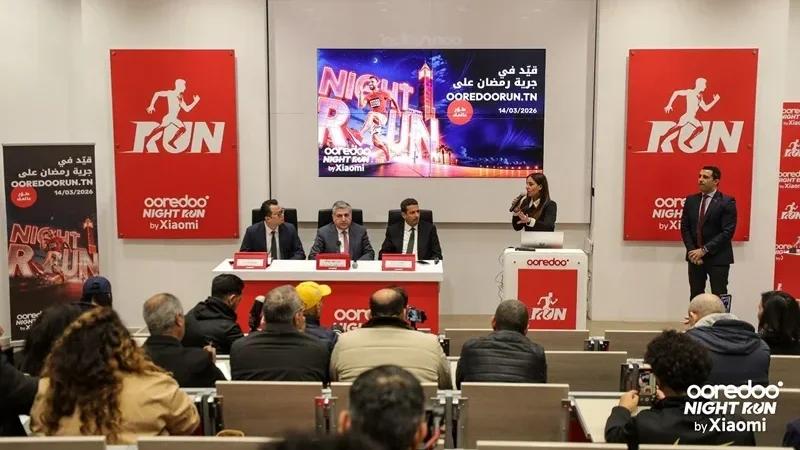 Ooredoo Night Run by Xiaomi يحتفل بدورته الخامسة ويطلق باب التسجيل