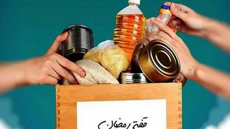 'قفة رمضان'.. 80 ألف عائلة معوزة ومحدودة الدخل تستفيد بالبرنامج