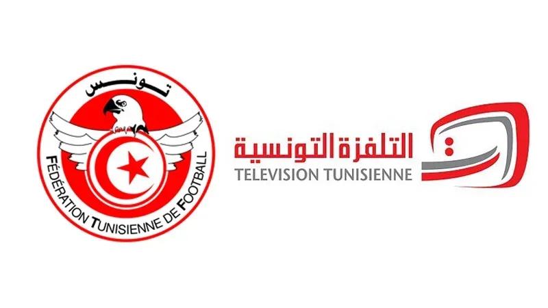 Ligue 1 : Le programme TV de ce dimanche