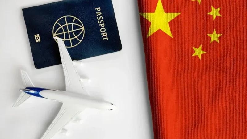 الصين تُعفي هؤلاء من تأشيرات الدخول..