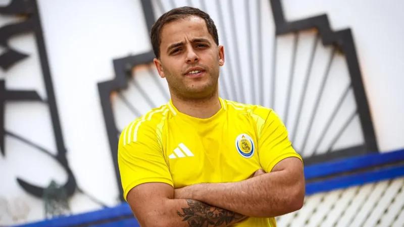 Ghazi Ayadi à Abu Salim SC