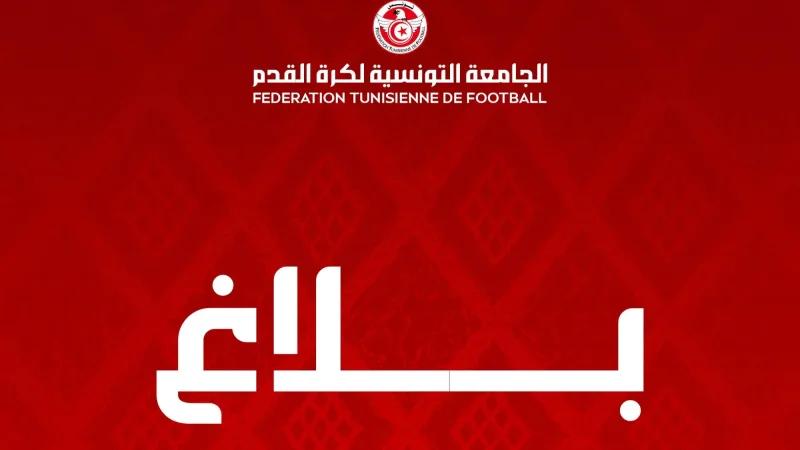 قص وحرق أسلاك الـ VAR : الجامعة تصدر بيانًا (فيديو)