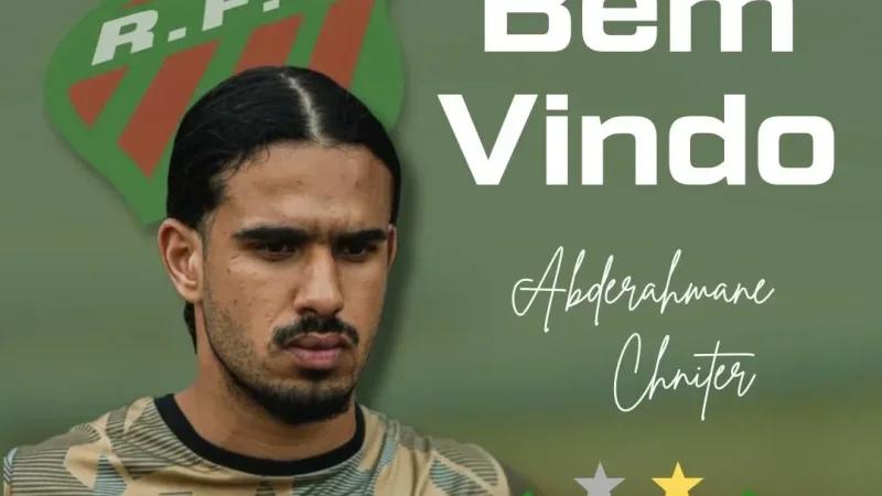 تكوّن في أولمبيك مدنين.. لاعب تونسي يمضي في فريق برازيلي جهوي