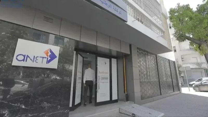 وكالة التشغيل والعمل المستقل: نحو مراجعة منحة CIVP