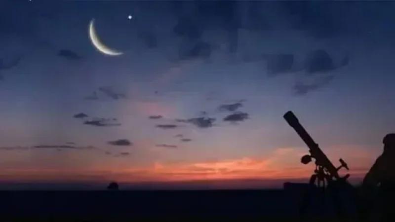 Colline de Sidi Belhassen : Observation du croissant, impossible